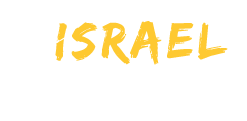 israel-extreme-logo