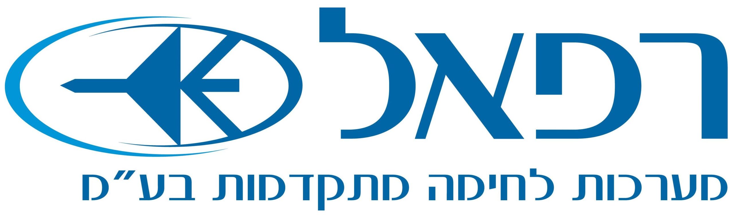 לוגו רפאל